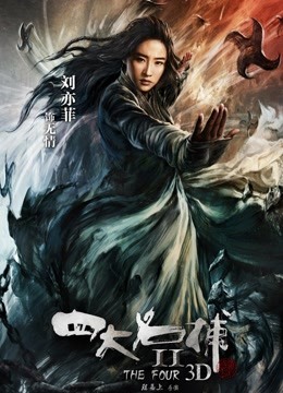 麻豆女神“寻小小”合集全 [29V 15G][百度盘]